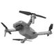Квадрокоптер E99 Pro2 Black – дрон з 4K і HD камерами, FPV, оптичне позиціонування, до 20 хв. + кейс 298_16-82 фото 5