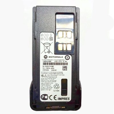 Акумулятор 3000 mAh для Motorola рацій DP4801E DP4400 DP4401 DP4601 DP4800 DP4801 XPR3500 XPR735, PMNN4409BR  562 фото