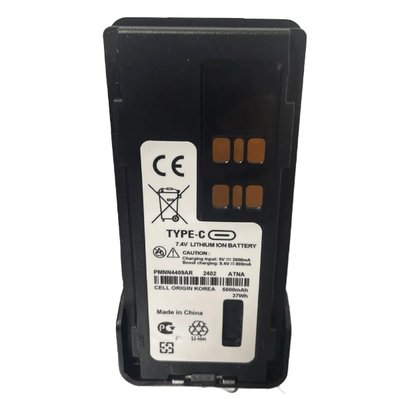 Аккумулятор 5000 mAh Type-C для раций Motorola DP4400e, DP4401e, DP4600e, DP4601e, DP4800e, DP4801e. 618 фото