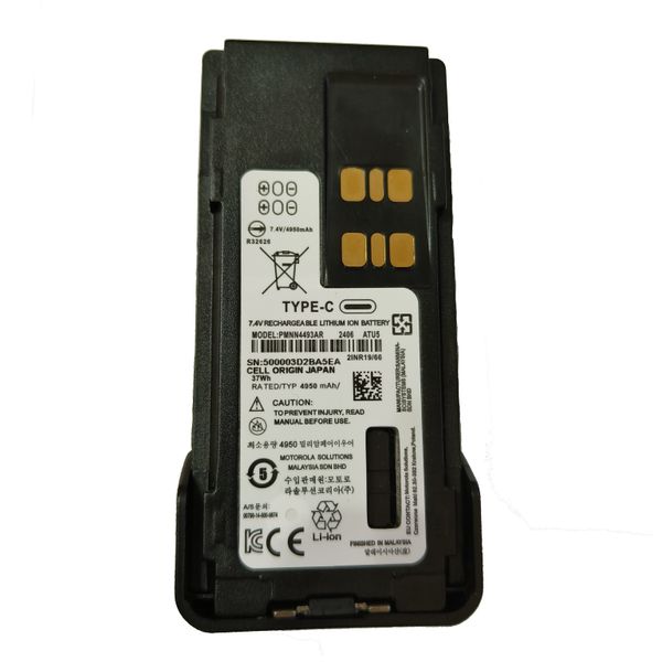 Акумулятор 4950 mAh Type-C для рацій Motorola DP4400e, DP4401e, DP4600e, DP4601e, DP4800e, DP4801e. 566 фото