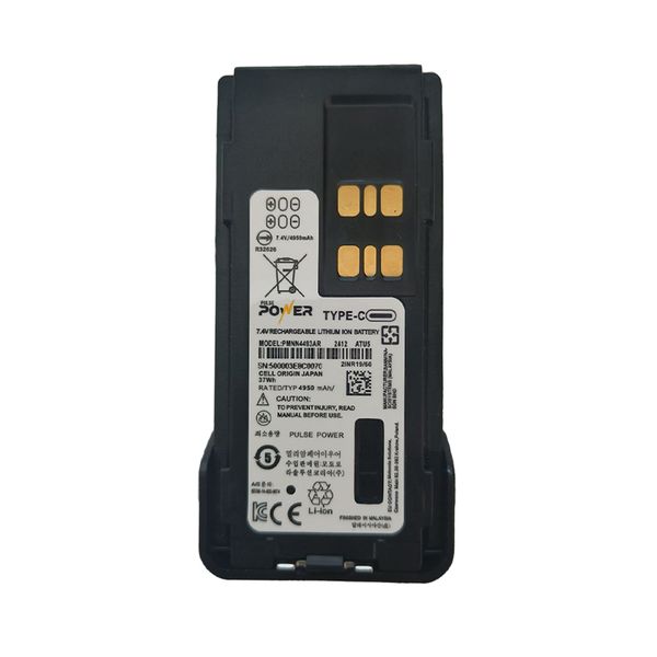 Батарея 4950 mAh до рації Motorola з Type-C для DP4400e, DP4600e, DP4800e, Pulse Power 362 фото