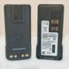 Акумулятор 5000 mAh Type-C для рацій Motorola DP4400e, DP4401e, DP4600e, DP4601e, DP4800e,  DP4801e. 31 фото 3