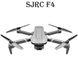 Квадрокоптер SJRC F4 − з 6K і камерами, 2-х осьовою стабілізацією, GPS, БК мотори, 2 км, до 25 хв + сумка 1579559659 фото 2
