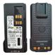 Батарея для Motorola на 3000 mAh з Type-C для рацій DP4400e, DP4800e Pulse Power 374 фото 3