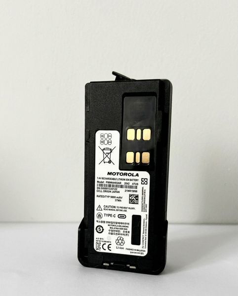 Акумулятор для рації Motorola на 5000 mAh з Type-C роз'ємом для DP4400e, DP4600e, DP4800e 3722 фото