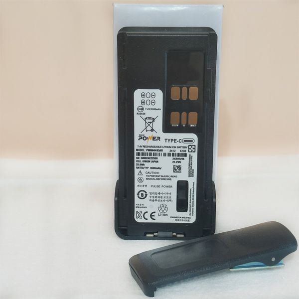 Аккумуляторная батарея 3500 mAh с Type-C для раций Motorola DP4400e, DP4401e, DP4800e, DP4801e 27 фото