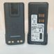 Акумуляторна батарея 3500 mAh з Type-C для рацій Motorola DP4400e, DP4401e, DP4800e, DP4801e 27 фото 3