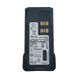 Акумуляторна батарея 3500 mAh з Type-C для рацій Motorola DP4400e, DP4401e, DP4800e, DP4801e 27 фото 1