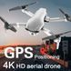 Квадрокоптер SJRC F3 дрон з GPS дві камери 4К і Full HD , FPV, до 20 хв.і 500м польоту 1548329880 фото 8