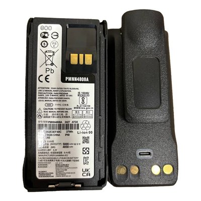 Акумулятор для рації Motorola на 5000 mAh з Type-c роз'ємом для R7a, R7 NKP, R7 FKP, CP250, PR400. 375 фото